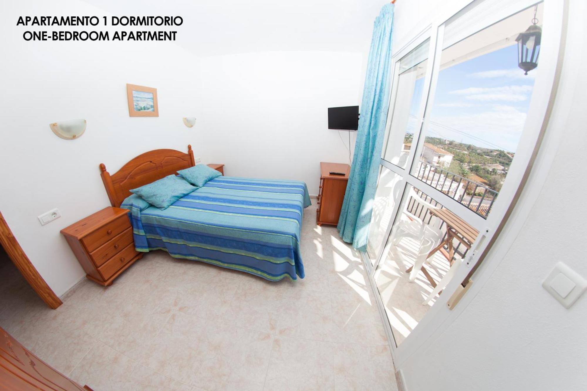 Apartamentos Rurales Santos Benajarafe Ruang foto